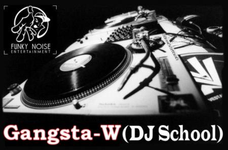 DJ SCHOOL
